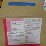 NTT西日本のフレッツ光回線を解約してみた