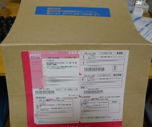 NTT西日本のフレッツ光回線を解約してみた