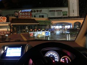 大晦日に道の駅、針テラスに行ってみた