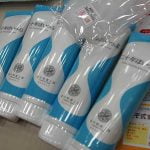 二十年ほいっぷは効果なし？男が顔や全身に使ってみたらツルピカでワロタｗ（画像あり）