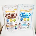 ノビルンの解約方法について | 定期購入をスムーズに解約する方法