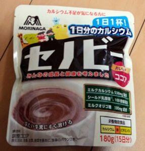 セノビーに含まれれているミルクオリゴ糖とは何か?