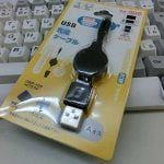 100円ショップのセリアで買えるニンテンドー3DS、Newニンテンドー3DSのUSB充電ケーブル