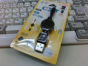 100円ショップのセリアで買えるニンテンドー3DS、Newニンテンドー3DSのUSB充電ケーブル