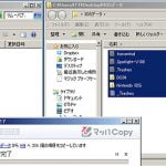 3DSのSDカードのフォーマット形式