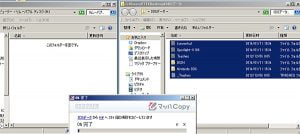 3DSのSDカードのフォーマット形式