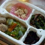 楽天で大絶賛の冷凍弁当を買ってみた。