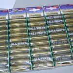 Amazonで買える、10本で200円の激安アルカリ乾電池を使ってみた