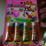 100円ショップで買える、昔懐かしいカラーバルーン