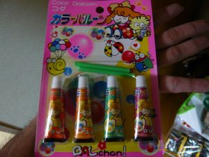 100円ショップで買える、昔懐かしいカラーバルーン