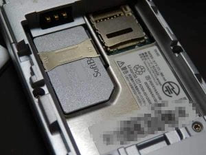 731SCの初期化方法とSIMカードの外し方について