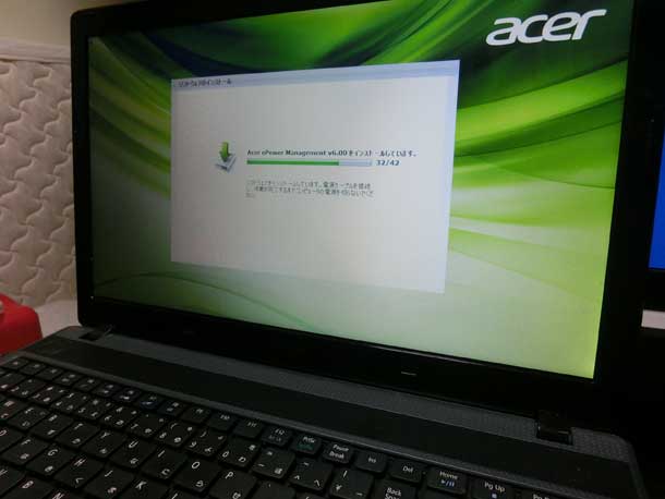 AcerのノートPC、Aspire AS5349-F82Cを初期化（リカバリ）してみた
