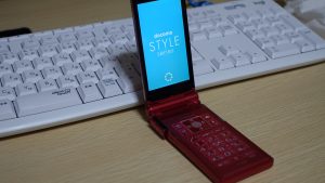 ゲーミングケータイの先駆け？ F-02Dのすごすぎる無駄技術