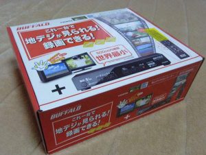 DTV-H500R（バッファロー）を買ってみた。設定とか操作感とかレビューしてみます。