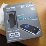 ダイナコネクティブのUSBワンセグチューナー DY-1SU01を買ってみた。