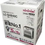 灯油と電気で動かすハイブリッド石油ファンヒーター、トヨトミのLC-SHB40Cが便利