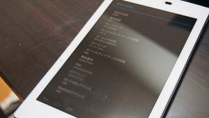 NECのアンドロイドタブレット、MEDIAS N-08Dを買ってみた