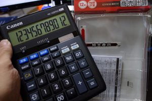 打ちやすい＆打ち間違えにくい ビジネス最強の電卓 キヤノンのHS-1220TSG 入社祝いにも最適