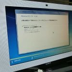 SONYのVAIO、VGC-LM51DBにWindows7をインストールしてみた