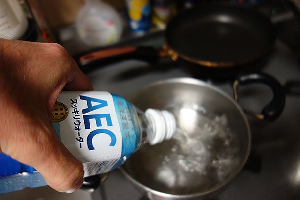 ＡＥＣスッキリウォーターを沸騰させる