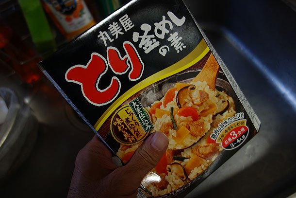 AECスッキリウォーターでとり五目御飯