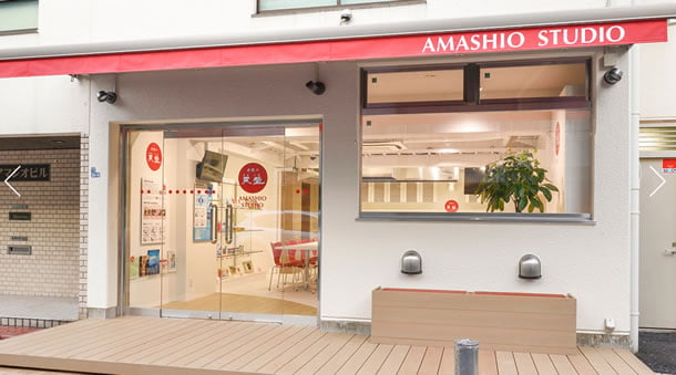 赤穂の甘塩スタジオ