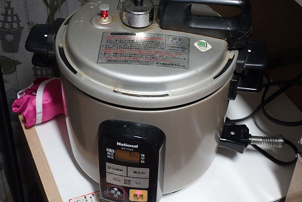 圧力鍋で炊く