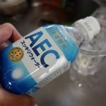 AECスッキリウォーターを通販で買うには?