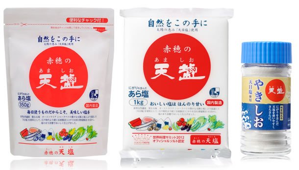 赤穂化成