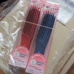 安くて高品質と評判のヘアブラシ、イケモトSEN-705セデュウス ブラッシングブラシを買ってみた