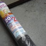 猫が引っ搔いても破れない網戸 自分でペットディフェンスに貼り替えてみた