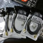 上海問屋でテレビのアンテナケーブルと分配器を買ってみた