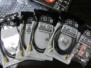 アパート・マンションのテレビでBS/CSを映す方法