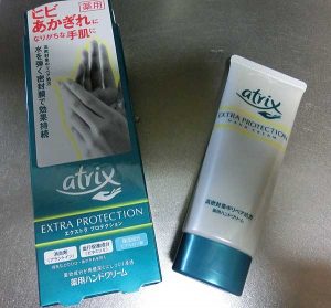 あかぎれに効くアトリックスの薬用ハンドクリームを買ってみた