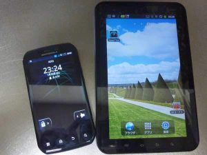 auのMOTOROLA PHOTON ISW11Mを使ってGalaxyTabをテザリングさせてみた。