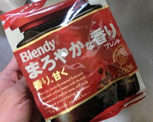 ブレンディの赤ラベル「まろやかな香りブレンド」を買ってみた