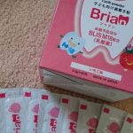 歯の矯正中のおすすめらしい、ブリアンというの歯磨き粉を使ってみた効果