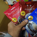 通販ドリップコーヒーの王者 ブルックスコーヒーを買ってみた