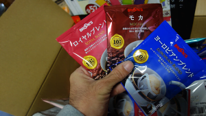 通販ドリップコーヒーの王者 ブルックスコーヒーを買ってみた