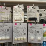 これで100円は安すぎ!テーブル周りのケーブルをスッキリ整理してくれるケーブルオーガナイザー