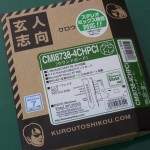 RadeonHD4350を増設したSC440に玄人志向のサウンドボードを増設してみた。