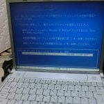 レッツノートCF-Y7にWindowsXPをクリーンインストールしてみた