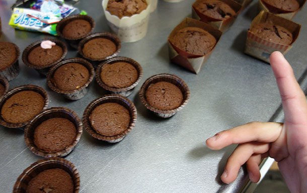 完成したらしい