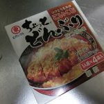 ヒガシマルのちょっとどんぶりでカツ丼をつくってみた