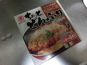 ヒガシマルのちょっとどんぶりでカツ丼をつくってみた