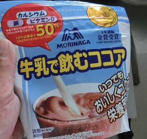 セノビックと、明治の「牛乳で飲むココア」を比較してみた