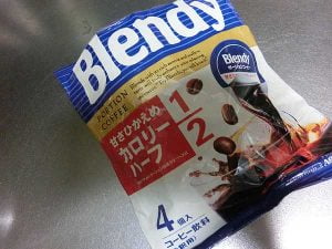 ブレンディのポーションコーヒーを買ってみた