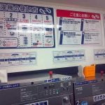 [洗濯]久しぶりに行ってみたらば、コインランドリーの進化っぷりに驚いた[乾燥]