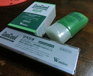 大人の歯に最適なデンタルケア。Concool コンクールの３点セットを使ってみた