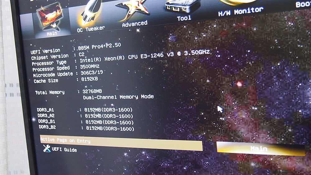 CPUの認識エラーから復活